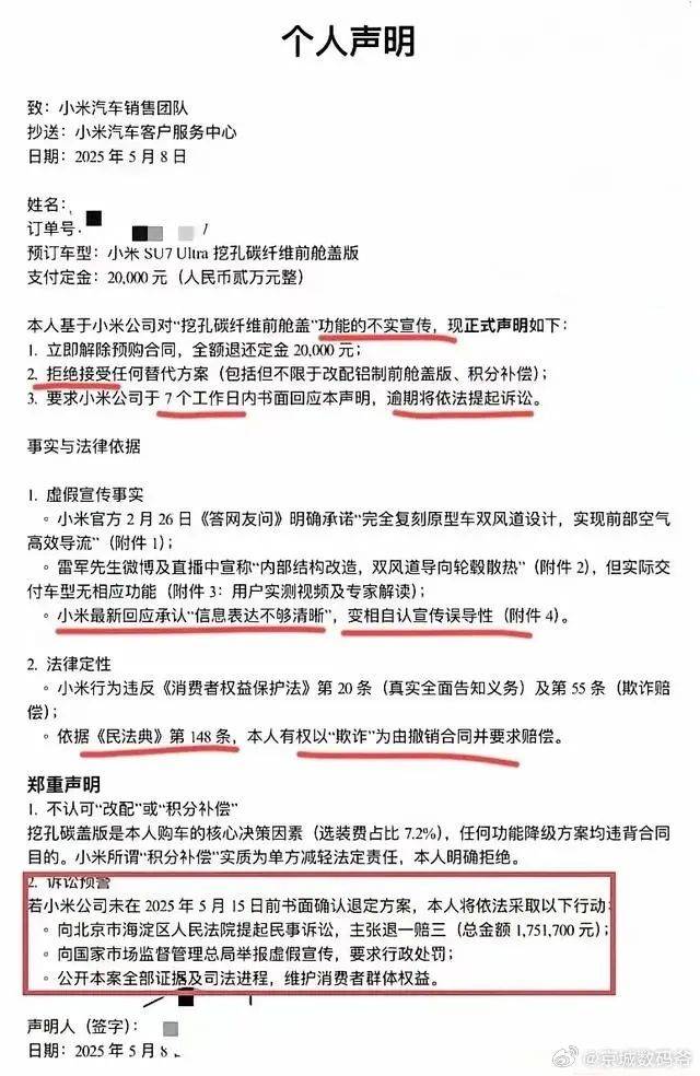 外汇市场今日波动不断，机会与风险共存！