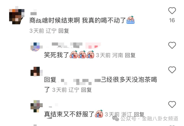 理财前必看！期货量化交易详解全步骤教你如何在2025年逆袭成功