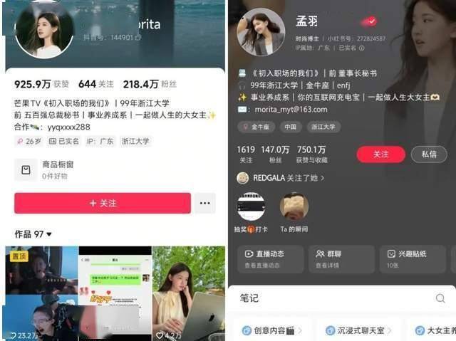 众汇外汇官网2025年中国5G读者数将超全球13 5G带来哪些创业机会