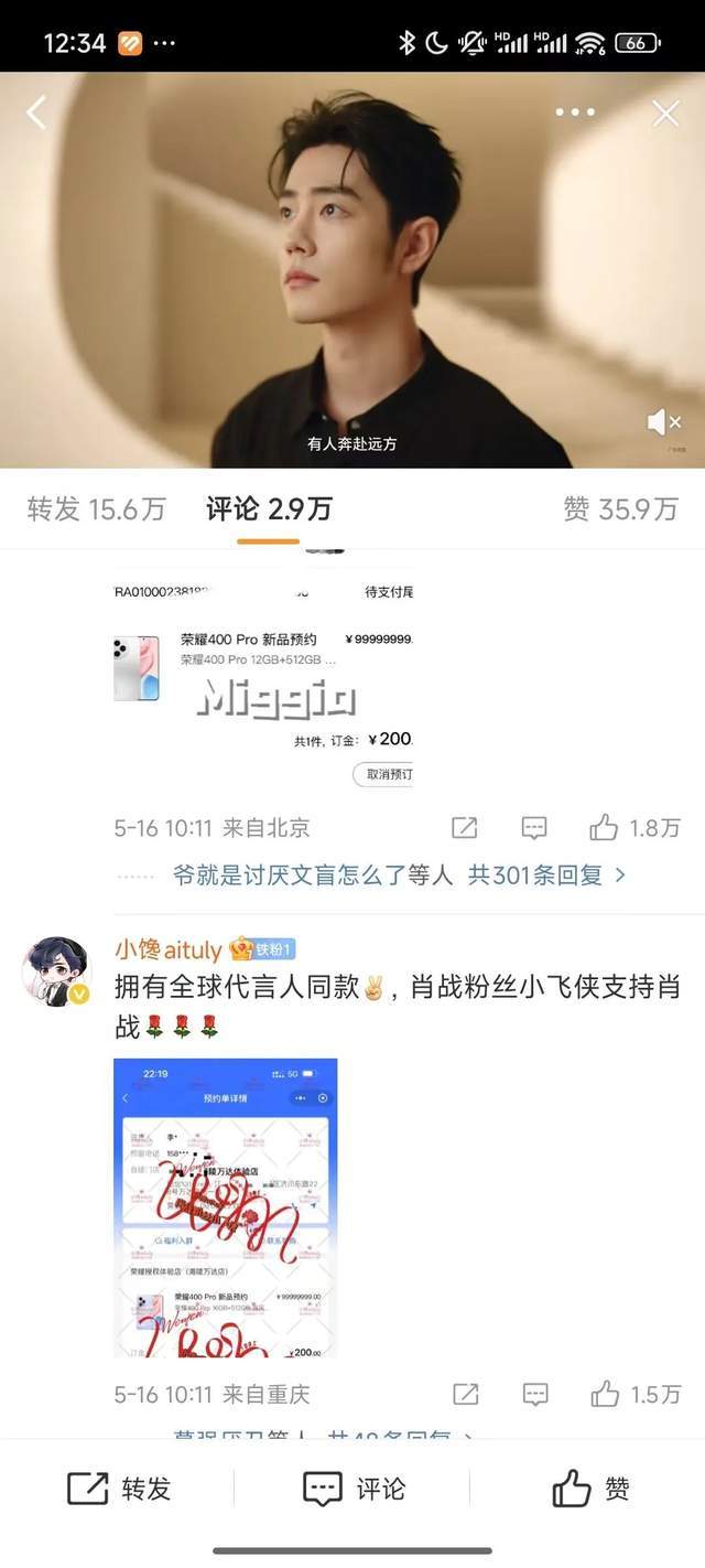 今天外汇市场震荡波动，理财者如何应对？