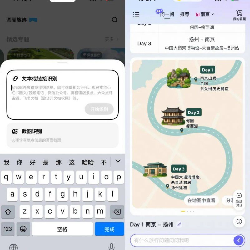 今天外汇行情波动，理财者必看关键解读！