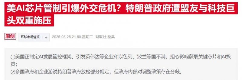 wetrade众汇官网登录量化交易期货流程，这些秘密让你轻松盈利